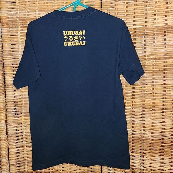 Urusai Trouble Maker Noisy T-shirt M - Picture 3 of 5